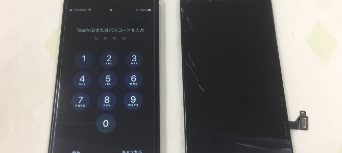 ◆加古川市よりiPhone SE2 ガラス割れ -2022 12/26-