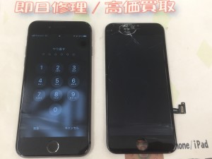 5A08727F-4DFA-45A8-894A-0F1656DACFD0