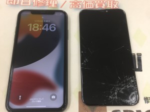 5B5ABE0A-B3C5-417F-BB6A-CF23A3B5CE42