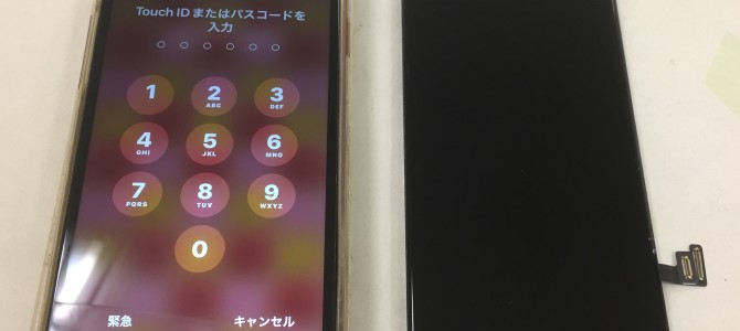 ◆加古川市よりiPhone SE2 タッチ不良 -2022 12/15-