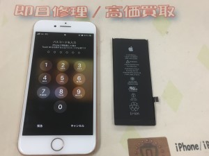 6BD311DD-8F37-46BE-858A-C1EC583C6498