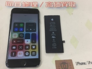 6E035FAA-C8EA-45DE-BD3A-E3F9F1DAFFF3