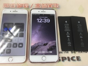 6E82A7D8-023A-4933-997C-6B24F0D4DD2B