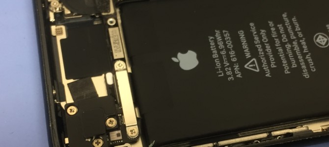 ◆加古川市よりiPhone8 バッテリー交換 -2022 12/6