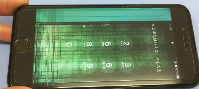 ◆加古川市よりiPhone SE2 表示不良 -2022 12/24-