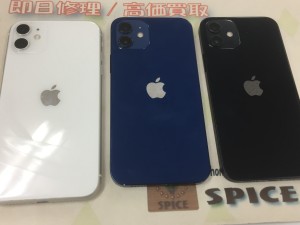 71F10DBF-A7C9-481D-9D0B-5CE76B554A2F