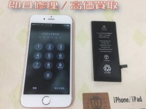 778E9927-8E54-4422-B202-94C68A20085B