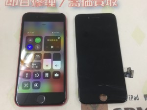 7F9E06A0-D3EA-422C-B830-796D95E00E5B