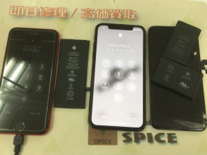 8ABBF366-62EB-4002-9587-F684F63106E6