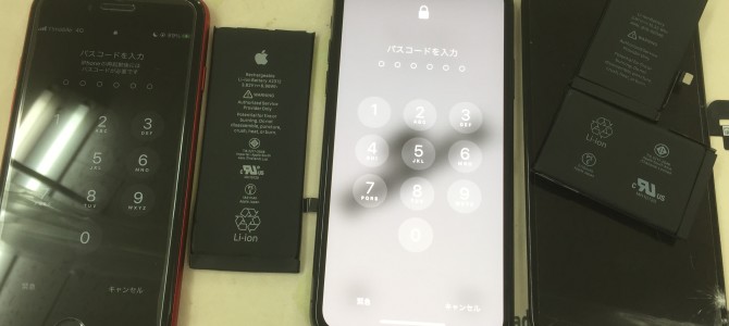 ◆加古川市よりiPhone SE2 バッテリー交換＆iPhone X ガラス割れ、バッテリー交換 -2022 12/30