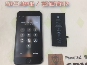 8C9AE39C-E03D-4E5C-B153-D581C0266EF8