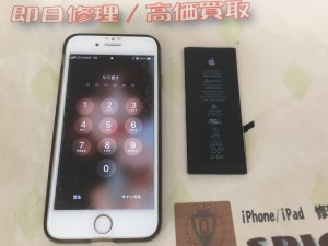 8E595DDB-7CB5-4BCA-9478-44301177F943