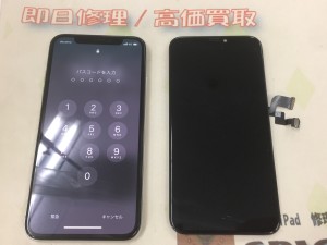 8E78166B-00B8-4D85-942E-3F4118DEF9D5