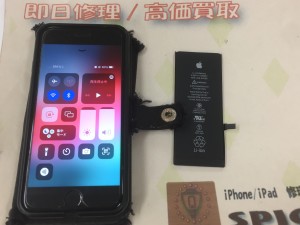 8ECDC582-74A2-4B6B-B03B-969BF35066FC