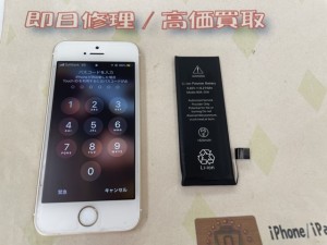 93A6D9D5-2406-4D3A-A37C-BF0ABAA453AE