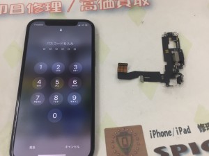 97DF2353-DFF4-4E99-9CFB-19F39E87EDDC