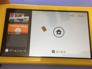 9AAD23B7-4AC6-47E5-BD8B-82D2720FD9C6