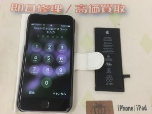 AB7BCD8C-30AC-4A7B-A3E9-26BB3BEB3BDA