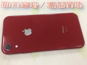 BED5F79F-8F9C-414E-ACC1-3B02AD603278