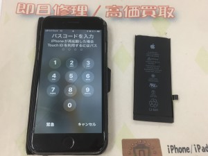 C115D7F4-4041-4C39-9293-17412AD387BF