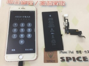 CB4C42ED-55DF-4522-9DB2-4B39AFC078B8