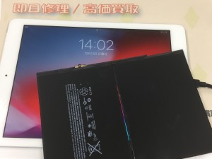 CBBB29C1-7650-41F6-B0E5-87F554883EF2