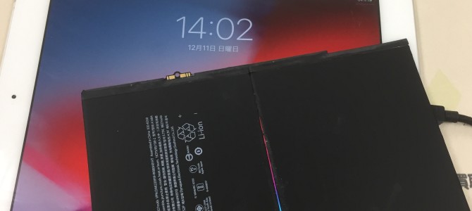 ◆加古川市よりiPad6世代 バッテリー交換 -2022 12/11