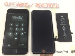 D1A938A4-ACBB-4792-A8D2-0EE9B8B07AE0