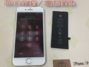 D521B339-7347-44C4-BADE-7F2EBCE120E2