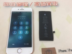 D9A5A000-14CB-49AF-9C9B-157031CA11CA