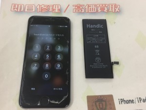 DA419C0F-17FE-48E3-AD9A-9D323080E349