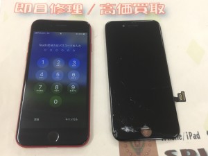 E6E1C0DC-54A1-4D1B-B4DE-CAD4307107F7