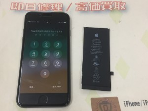 EA967A5E-DA36-43D6-8D8E-CAEEE9D30FED