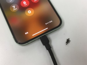 F15755EB-DFC7-40EF-BAF4-56657B1D78CF