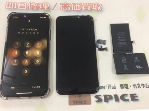 F40DFF7C-B1FA-4300-A32C-F47C56C51E02