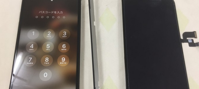 ◆加古川市よりiPhone X フロントパネル交換 -2022 12/17