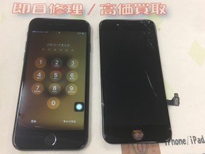 07F462DF-6911-4D21-99BD-24A548205346