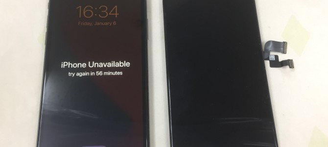 ◆三木市よりiPhone X 表示不良 -2023 1/6