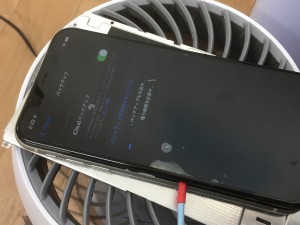 1274617F-DE6E-4FF5-AAB6-F2A8D07B972B