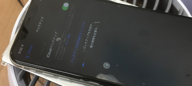 ◆姫路市よりiPhone11 起動不可端末からのデータ取り出し -2023 1/17-