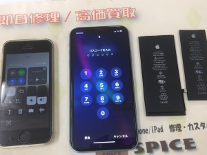 189B60B5-62A4-4BD9-AB27-124119BDBFBF