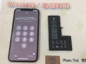 326634EC-6EE7-4501-9CED-B5F6D606CE11