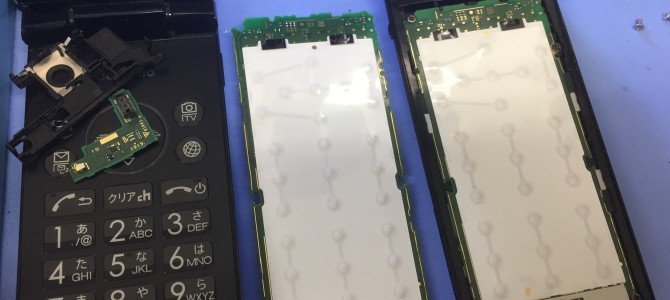 ◆姫路市よりガラケー 液晶破損-2023 1/28-