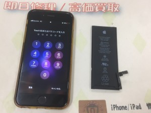 3B0B12D3-D79B-44CC-ACFC-12E5C96E7E3C