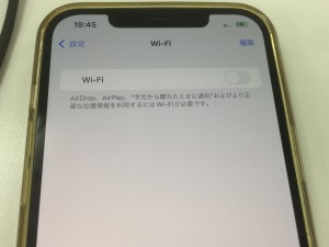 3EBE1694-B18E-4992-AC88-8F998C5EB741