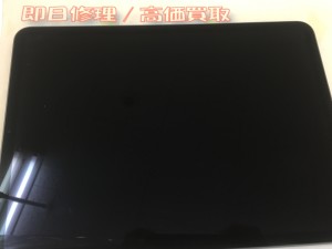 56E2DCCB-8225-4994-B72E-334DD3575EFC