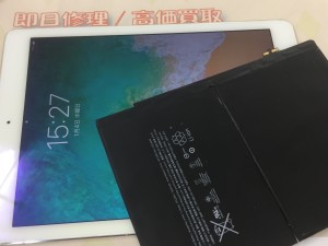 5805D47A-74DF-4A59-8239-A5E6ABE9FFC5