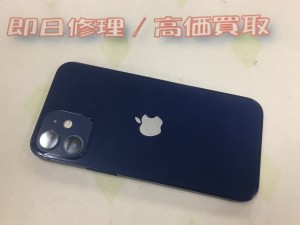 5B94DBD6-E4E4-46A2-8F2C-F114EA4D5F14