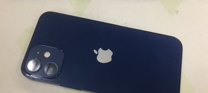 ◆加古川市よりiPhone12 mini 故障品買取 -2023 1/8-