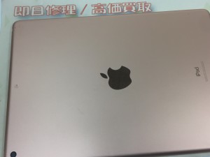 5EA02E6C-55A7-4FA3-B234-AC357C682B7B